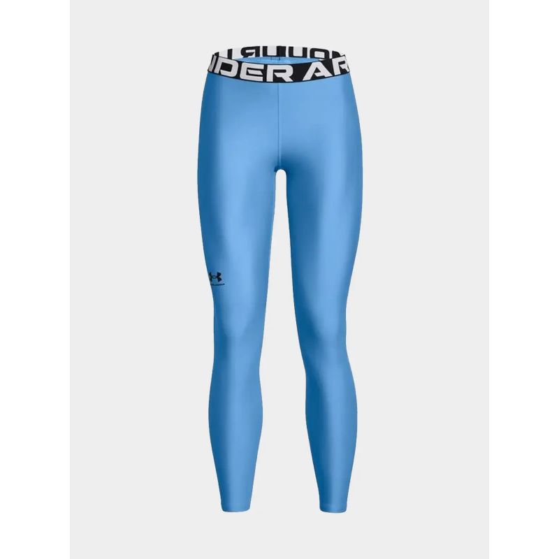 Legginsy Under Armour W 1383559-444