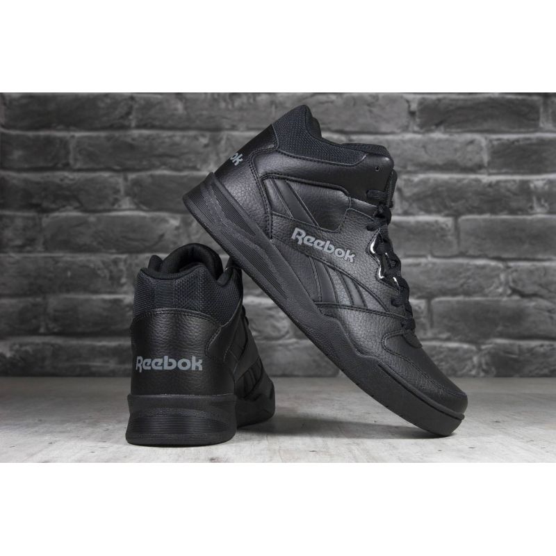 Buty Reebok Royal BB4500 HI2 M CN4108 - obrazek 2